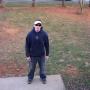 Paul Reese Photo 16