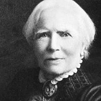 Elizabeth Bess Photo 4