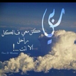 Abdullah Alqahtani Photo 7
