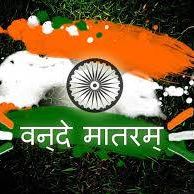 Vimal Kishor Photo 15