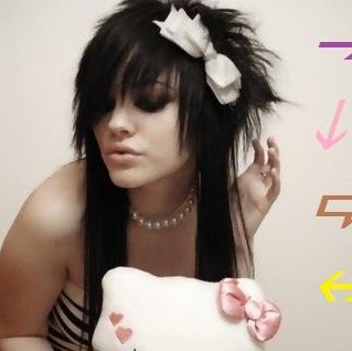 Aracely Delgado Photo 17