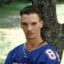 Donald Ray Photo 30