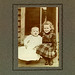 Arthur Sanders Photo 47