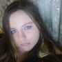 Stephanie Wiltshire Photo 15