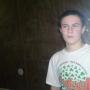 Taylor Magee Photo 19