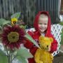 Frances Pruitt Photo 16