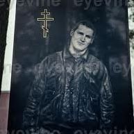 Joseph North Photo 37