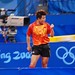 Ping Hao Photo 18