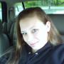 Tiffany Mckinley Photo 22