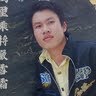 Van Trinh Photo 41