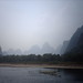 Jiang Li Photo 30