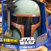 Ruby Fett Photo 4