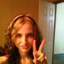 Lindsay Childress Photo 18