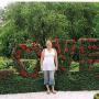 Lori Clemens Photo 15