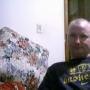 Dale Carpenter Photo 11