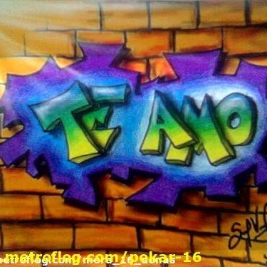 Maria Estevez Photo 12