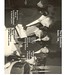 Gerald Levine Photo 12