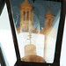 San Almanza Photo 3