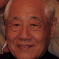 Yu Chu Photo 8