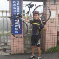 Shu Kuo Photo 5
