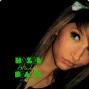 Hazel Blake Photo 23