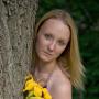 Shannon Cummins Photo 24