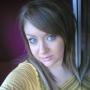 Victoria Macdonald Photo 41