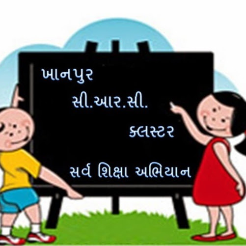 Chiragkumar Patel Photo 9
