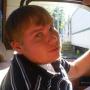 Dalton Howell Photo 11