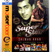 Salman Khan Photo 20