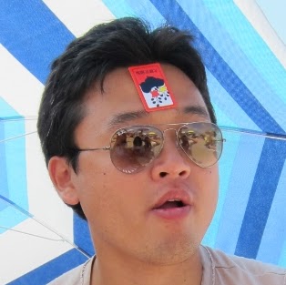 Andrew Ham Photo 12