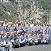 Chang Shi Photo 5