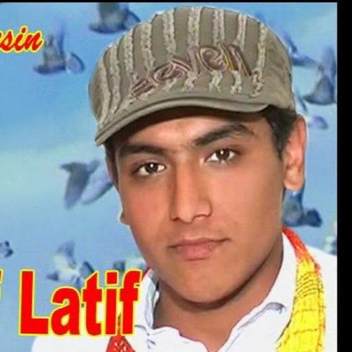 Atif Latif Photo 13