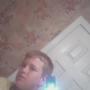 Christopher Ingram Photo 33