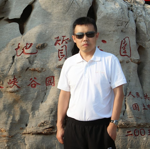 Li Gang Photo 5