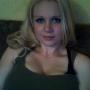 Jennifer Beckwith Photo 28