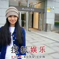 Yuan Quan Photo 13