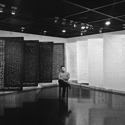 Aaron Chung Photo 3