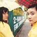 Alice Yu Photo 25