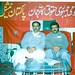 Junaid Akhtar Photo 16