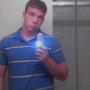 Bryan Ross Photo 30
