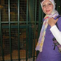 Reem Hamdan Photo 9