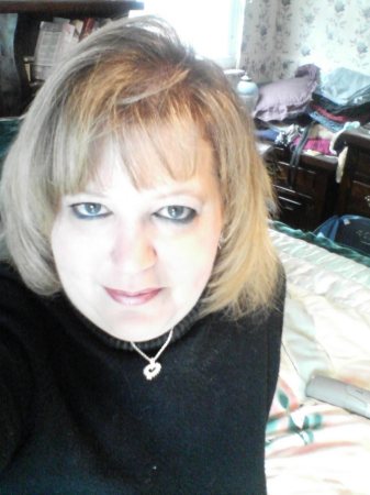 Audrey Stein Photo 15