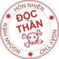 Nghia Dinh Photo 26