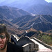 Eric Olsen Photo 20