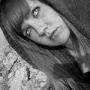 Kristen Ingram Photo 36