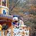Donald Yee Photo 16