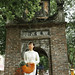 Nang Trinh Photo 9