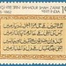 Zafar Shah Photo 30