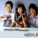 Christopher Hoang Photo 41